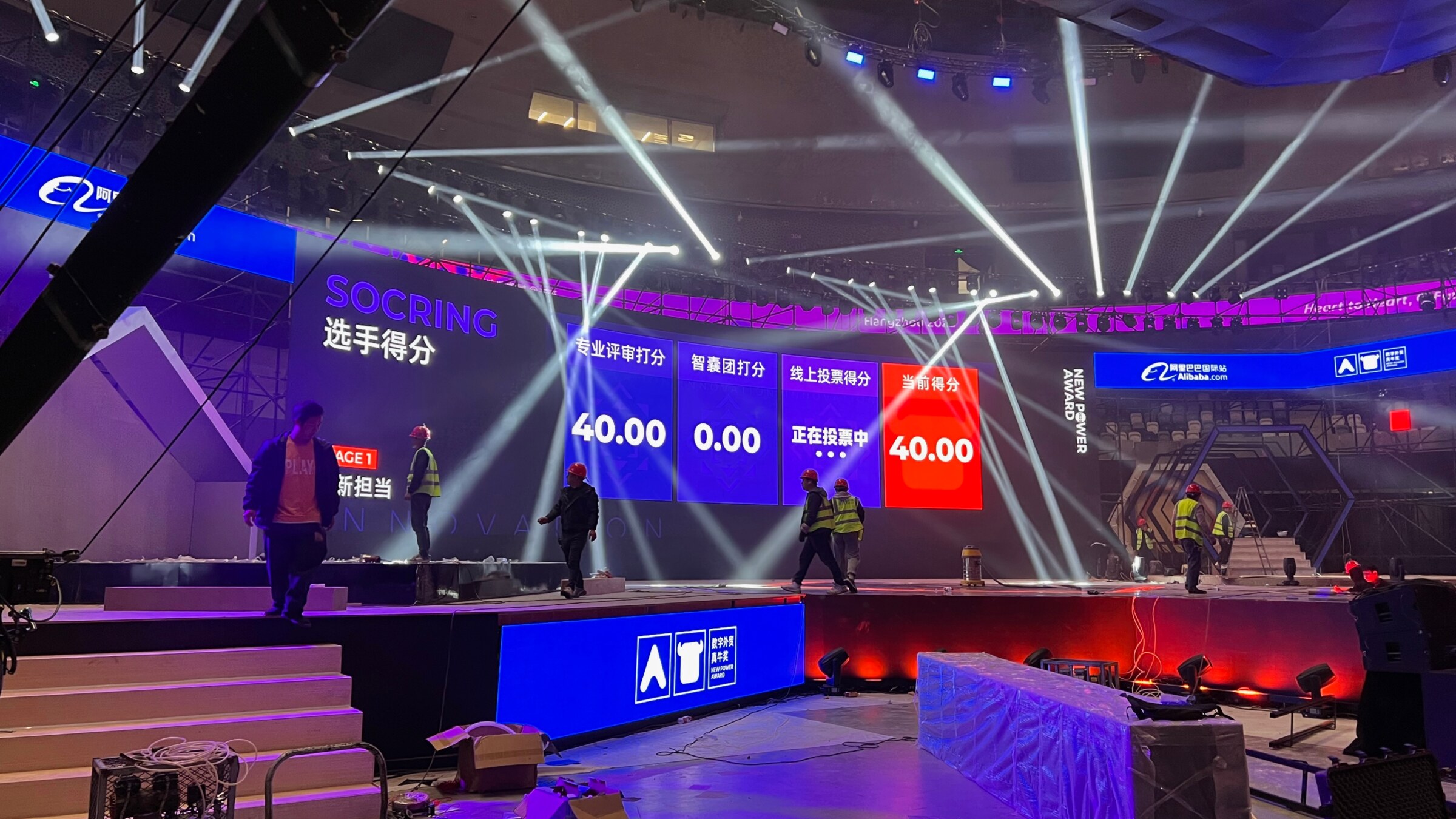 系统定制开发